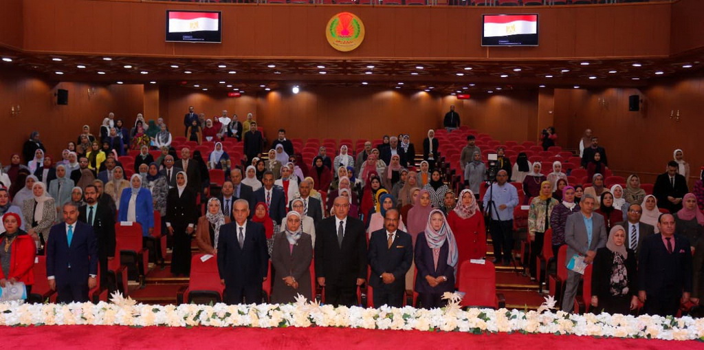 The First International Conference for Education Evaluation and Development of Learning Management Systems at Mansoura University